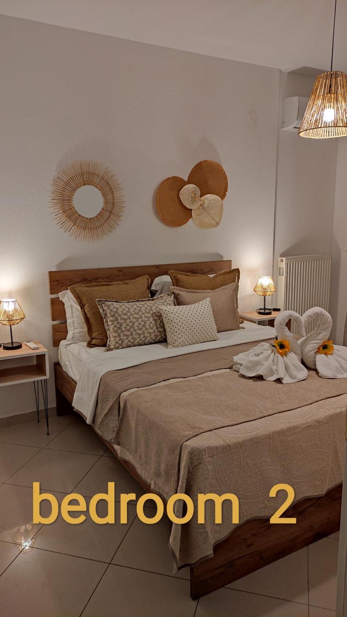 Evris House Oasis *